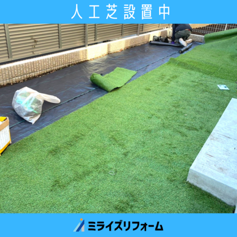 チョーキングのコピーのコピー (1)
